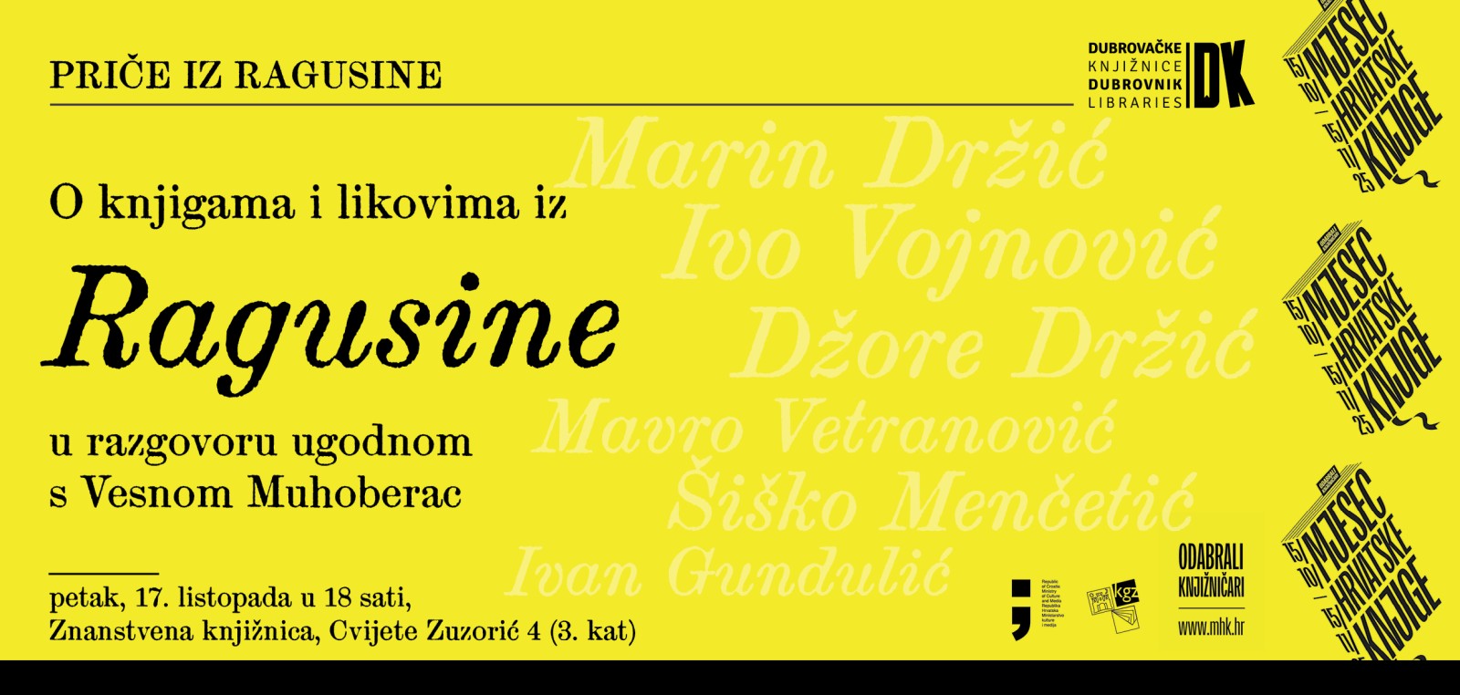 DK_pozivnica vesna muhoberac.jpg